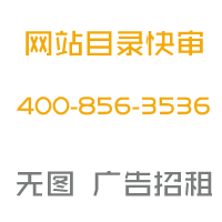 消防远程控制系统