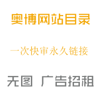 伊皇情趣商城